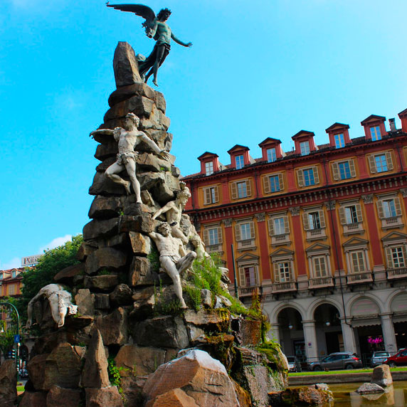 Roman vestiges in Turin